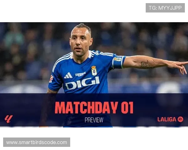 西甲联赛结束时间：西甲联赛赛季结束时间及最后一轮比赛安排